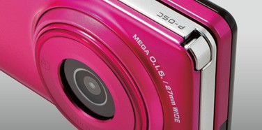 Panasonic P-05C (Bild: Panasonic)