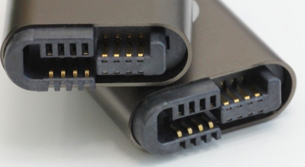 iTwin-Kontakte (Bild: iTwin)