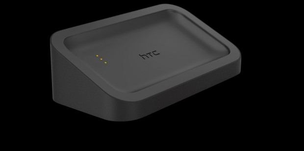 Dockingstation fürs HTC Rhyme