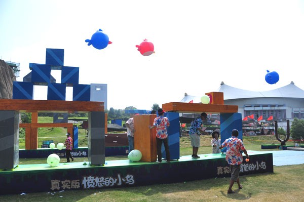 Angry Birds als Attraktion im Window-of-the-World-Freizeitpark in China (Bild: Hunan Changsha Window)