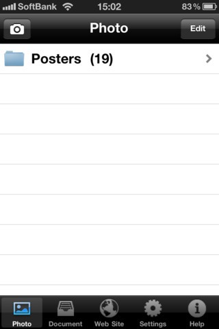 iP-PJ-Transfer-App von Nikon (Bild: Nikon)