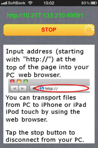 iP-PJ-Transfer-App von Nikon (Bild: Nikon)