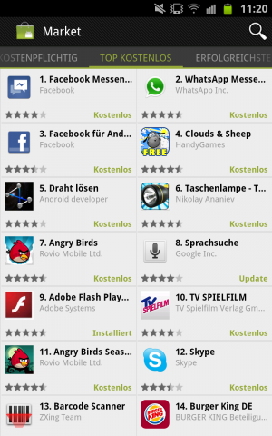 Googles Android Market 3.3.11