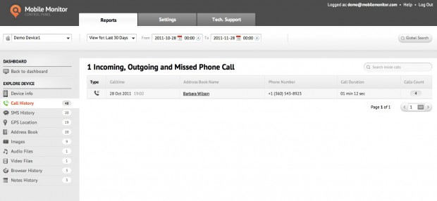 &Uuml;berwachungskonsole von Mobilemonitor (Bild: Mobilemonitor)