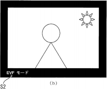 Bei heller Sonneneinstrahlung wird automatisch der elektronische Sucher aktiviert. (Bild: Japanisches Patentamt)
