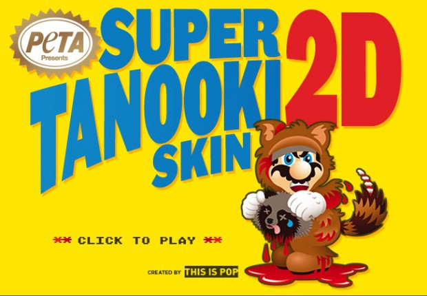 Super Tanooki 2D Skin