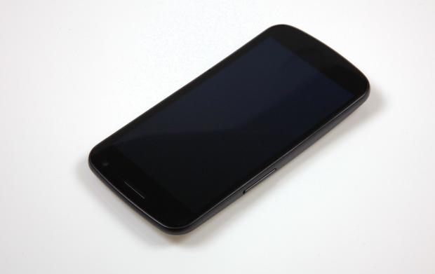 Das Galaxy Nexus von Samsung mit Android 4.0