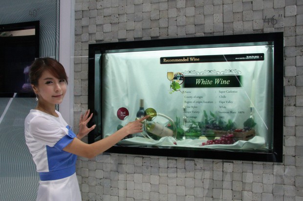 Transparentes Samsung-Display als Kühlschranktür (Bild: Samsung)