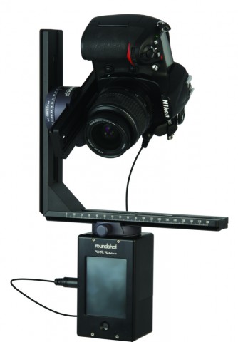 Seitz Roundshot VR Drive (Bild: Seitz)