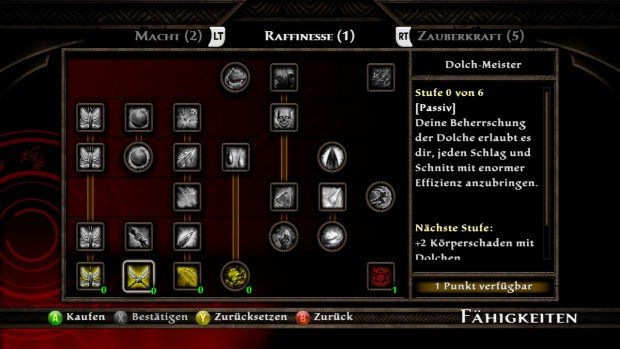 Kingdoms of Amalur: Reckoning (Screenshot: Golem.de)