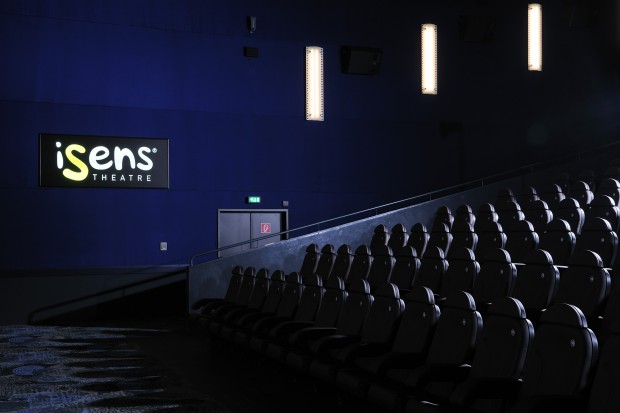 Othmarsch Kino Othmarsch Kino