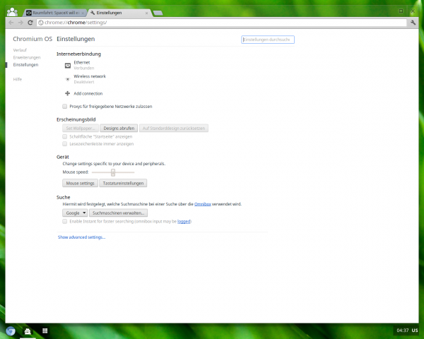 Die Einstellungen müssen weiter über den Browser vorgenommen werden.