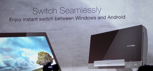 Der Rumpf des AIO beherbergt den PC (Foto: Nico Ernst)