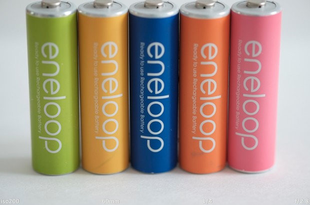 Fujifilm Finepix X-Pro1 1:1-mit ISO 200 (Bild: Andreas Donath)