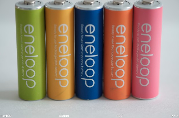 Fujifilm Finepix X-Pro1 1:1-mit ISO 400 (Bild: Andreas Donath)