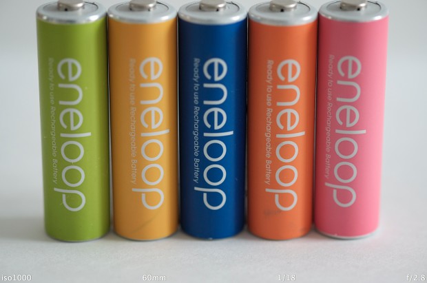 Fujifilm Finepix X-Pro1 1:1-mit ISO 1.000 (Bild: Andreas Donath)