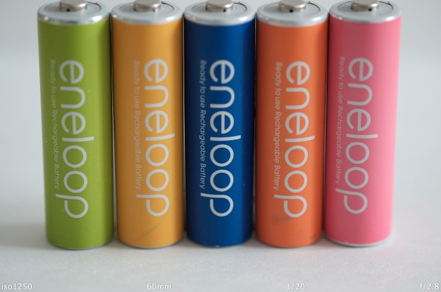 Fujifilm Finepix X-Pro1 1:1-mit ISO 1.250 (Bild: Andreas Donath)