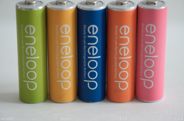 Fujifilm Finepix X-Pro1 1:1-mit ISO 1.600 (Bild: Andreas Donath)