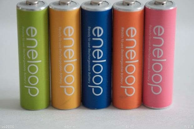 Fujifilm Finepix X-Pro1 1:1-mit ISO 2.000 (Bild: Andreas Donath)