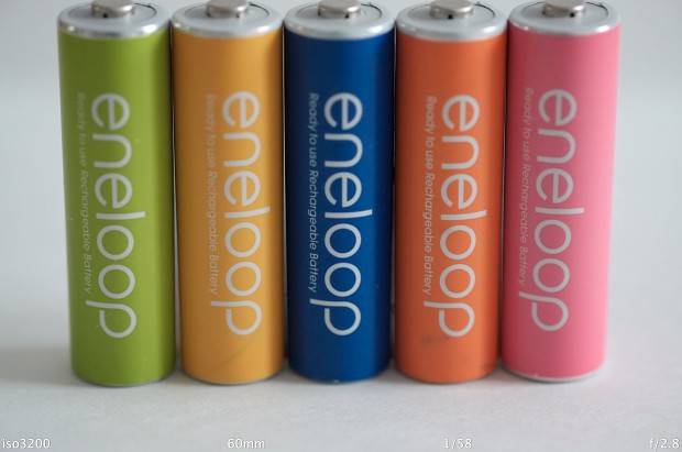 Fujifilm Finepix X-Pro1 1:1-mit ISO 3.200 (Bild: Andreas Donath)