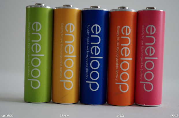 Pentax K-01 mit ISO 1.600 (Bild: Andreas Donath)