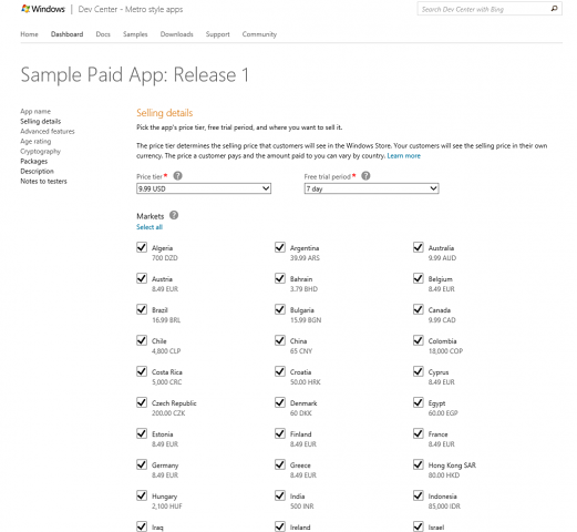 Software-Konfigurationsmenü im Windows Store (Bild: Microsoft)