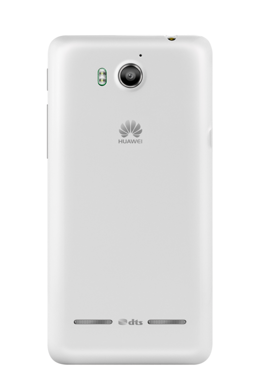 Huawei g600 как разлочить