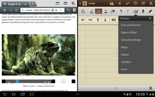 ...zwischen Anwendungen...