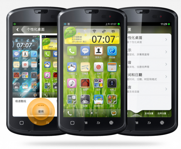 Aliyun OS (Quelle: Alibaba)