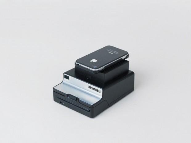 Impossible Instant Lab (Bild: Kickstarter)