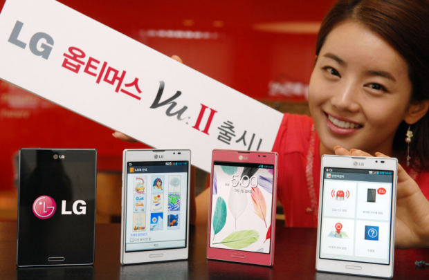 Optimus Vu 2 (Quelle: LG)