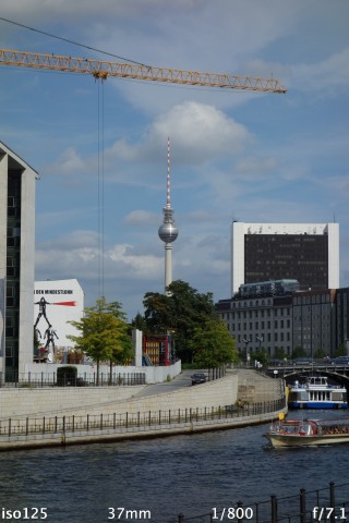 Verzerrungen sind fast nicht erkennbar (Bild: Andreas Donath)