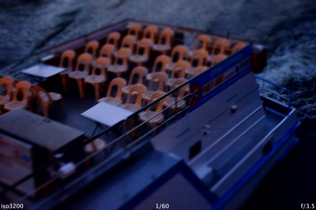 Effekt Miniatur - (Bild: Andreas Donath)