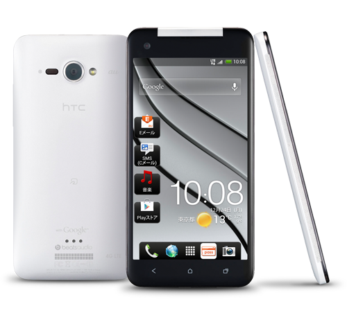 Unterschied Samsung J Und S