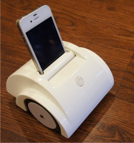 Helios-Telepräsenzroboter (Bild: Kickstarter)