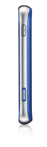 Galaxy Music (Quelle: Samsung)