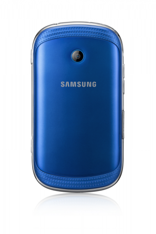 Galaxy Music (Quelle: Samsung)