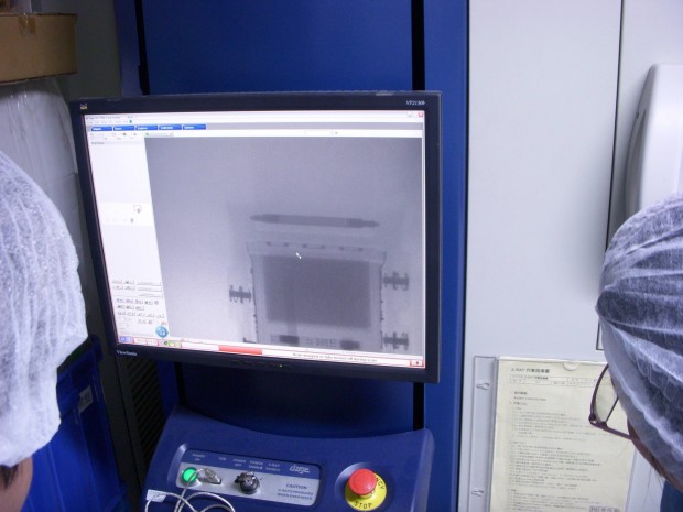 Pebble - hier wird das Röntgenbild angefertigt. (Bild: Pebble Technology)