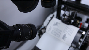 BFS-Auto (Bild: Ishikawa-Oku-Labor Uni Tokio)