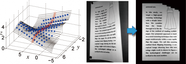 BFS-Auto (Bild: Ishikawa-Oku-Labor Uni Tokio)