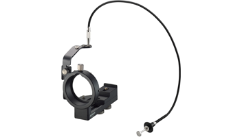 Nikon Digiscoping Bracket DSB-N1 (Bild: Nikon)