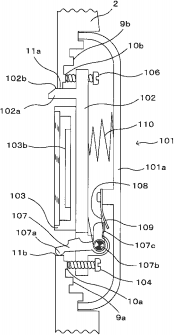 Nikons Patenzeichnungen einer Digitalrückwand