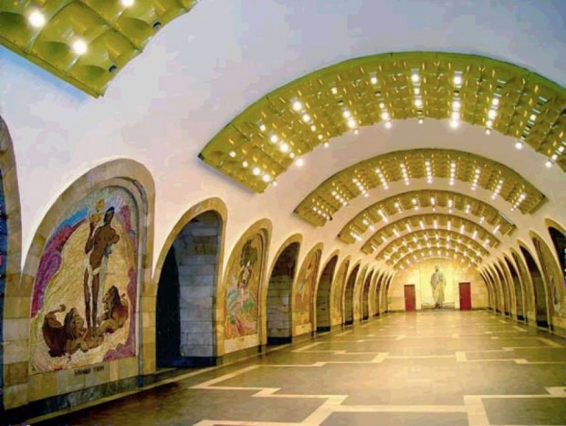 Vektorisierte Form, bei der die Flächen mit einfachen Farben (Flat-Fill) gefüllt sind.