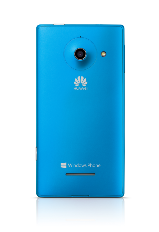 Huawei ascend w1 сброс настроек