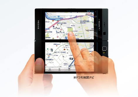 Es kann dann getrennt oder als ein großer Bildschirm genutzt werden. (Bild: NEC/Screenshot: Golem.de)
