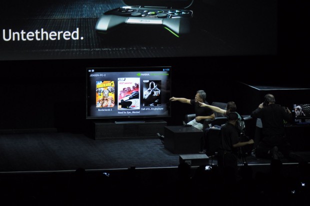 Shield-Demo beim Streamen