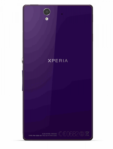 Xperia Z (Bild: Sony)