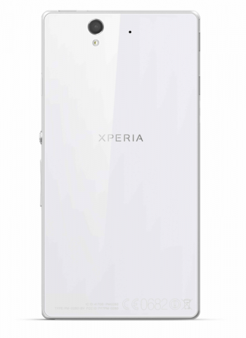 Xperia Z (Bild: Sony)