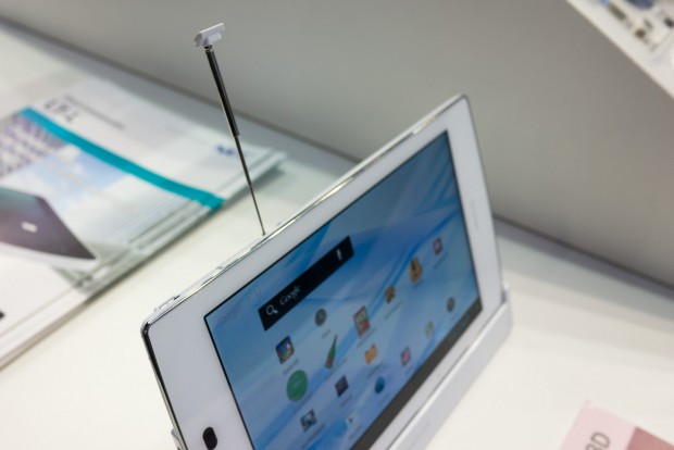 Die Antenne... (Foto: Andreas Sebayang/Golem.de)