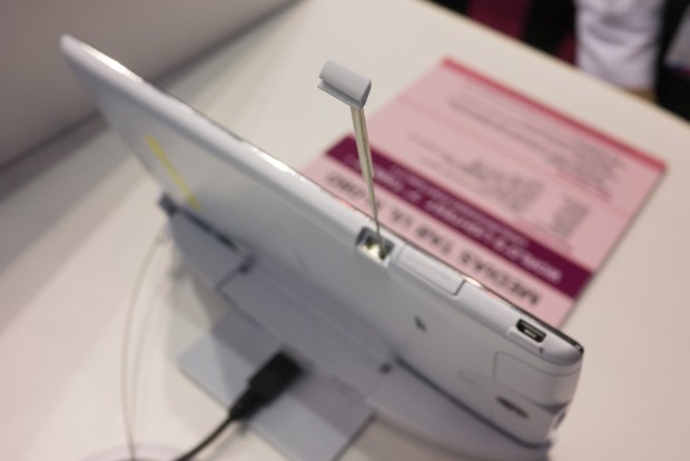 ... des Medias Tabs ist für den Fernsehempfang. (Foto: Andreas Sebayang/Golem.de)